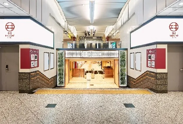 大阪駅桜橋口のエキマルシェ大阪、新たなグルメ3店舗…一部営業開始時刻を変更へ　SUBWAY、ゴンチャ、STANDARD DONUTS【概要】