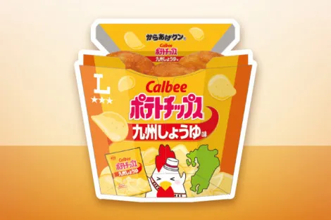 【きょうから】ローソン“ご当地からあげクン”、SNSで4279万回表示の反響「これ食べるために旅行したい」「買う前からもう美味しい」