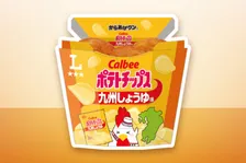 【きょうから】ローソン“ご当地からあげクン”、SNSで4279万回表示の反響「これ食べるために旅行したい」「買う前からもう美味しい」