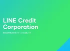 東京都、LINE Creditに業務改善命令の行政処分