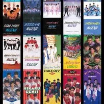 光GENJI、音楽配信がスタート　全楽曲を1年かけて順次配信