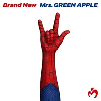 Mrs. GREEN APPLE「Brand New」、通算4作目の「週間ストリーミング」1位　M!LK歌唱「Yes! 東京」、2位に初登場【オリコンランキング】