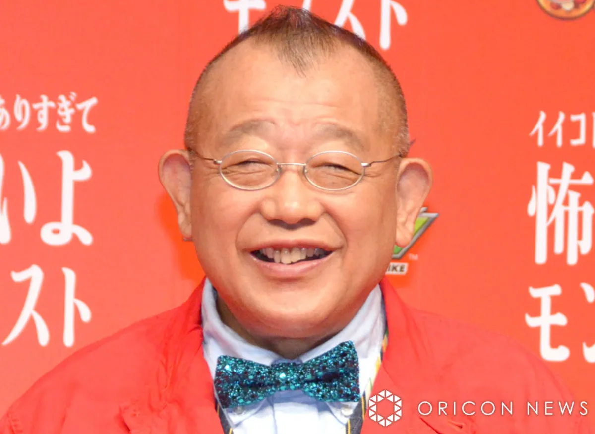 「髪が…」笑福亭鶴瓶、妻との“顔出し”貴重ショットに驚き「幸せを物語ってる」「素敵な写真」