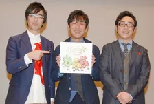 東京03、熊本公演の「払い戻し」対応を発表「地震の影響でご来場いただけなかったお客様」