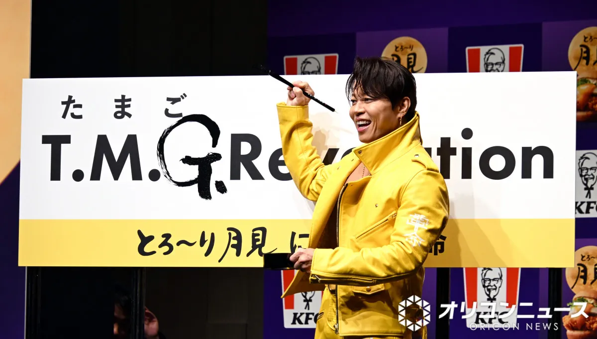 西川貴教、たまご好きとして“ネクスト坂東英二”へ「引き継いでいきたい」