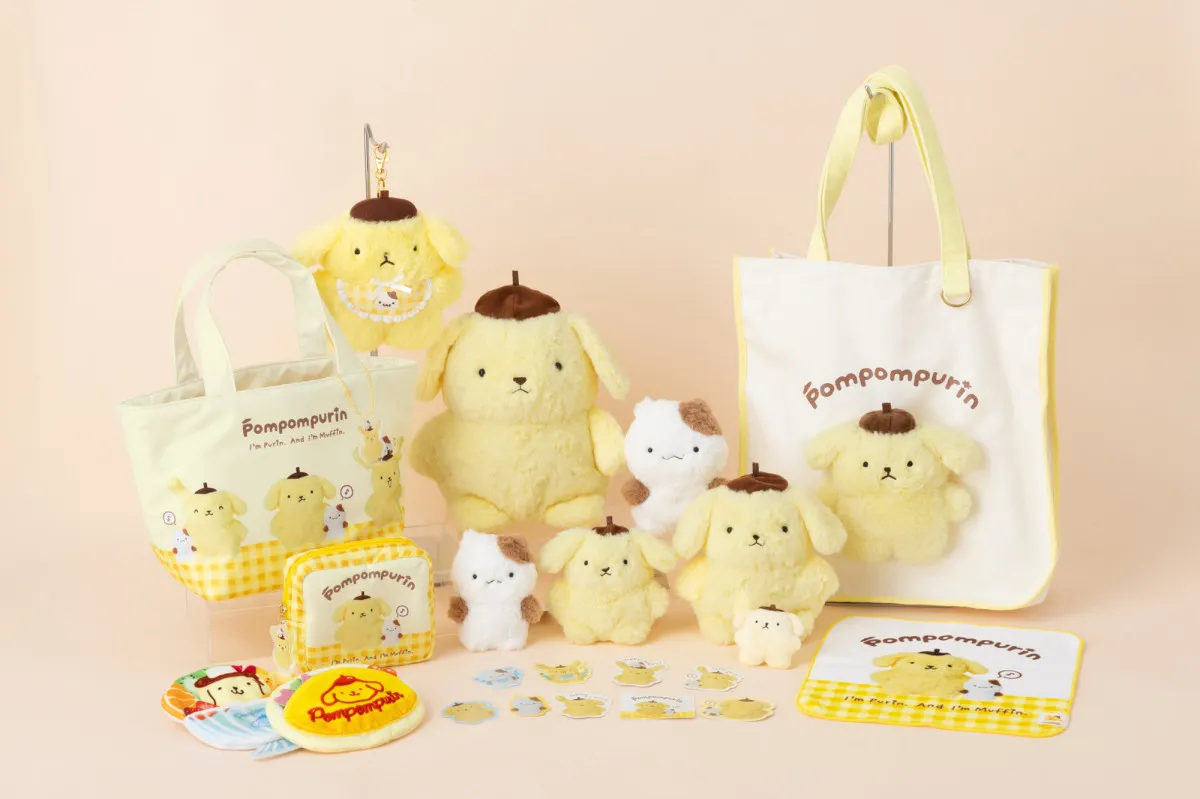 ポムポムプリン30周年記念グッズが登場　デビュー当時の“あの頃”を再現＆「ちびっとも」限定アイテムも