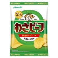 「これは絶対おいしいやつ！」わさビーフを“大葉で巻く”食べ方、公式が試してみた結果