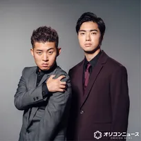 四千頭身・後藤拓実＆石橋遼大「僕らも驚いている状況」　都築拓紀が書類送検で謹慎処分