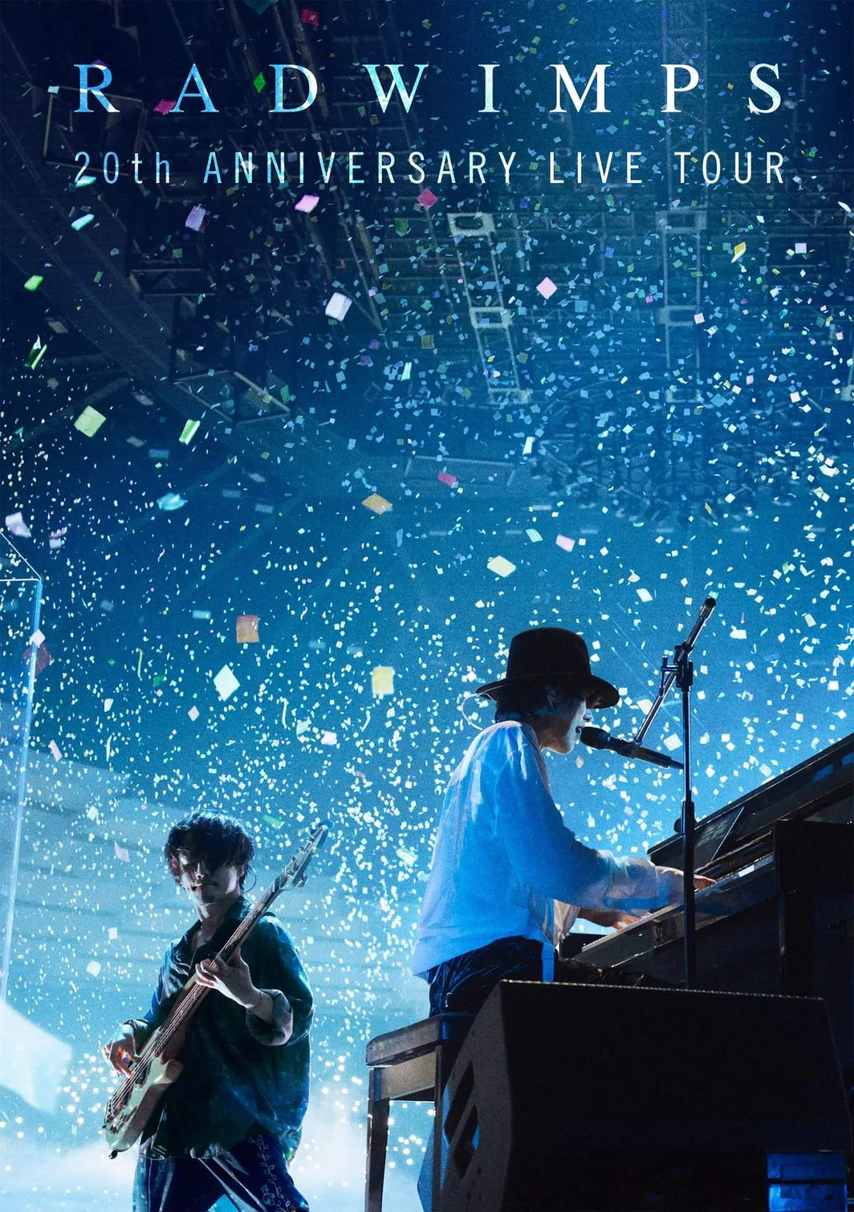 RADWIMPS、「映像ランキング」で2冠　自身11年8ヶ月ぶり、デビュー20周年記念ツアー作品【オリコンランキング】