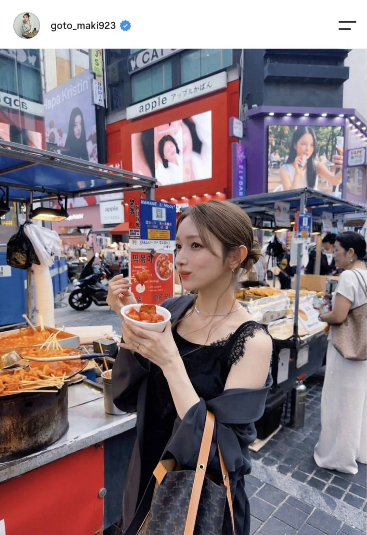 40歳になった後藤真希、韓国満喫する最新ショットに反響続々「いつみても綺麗」「上品なマダム感ムンムン」