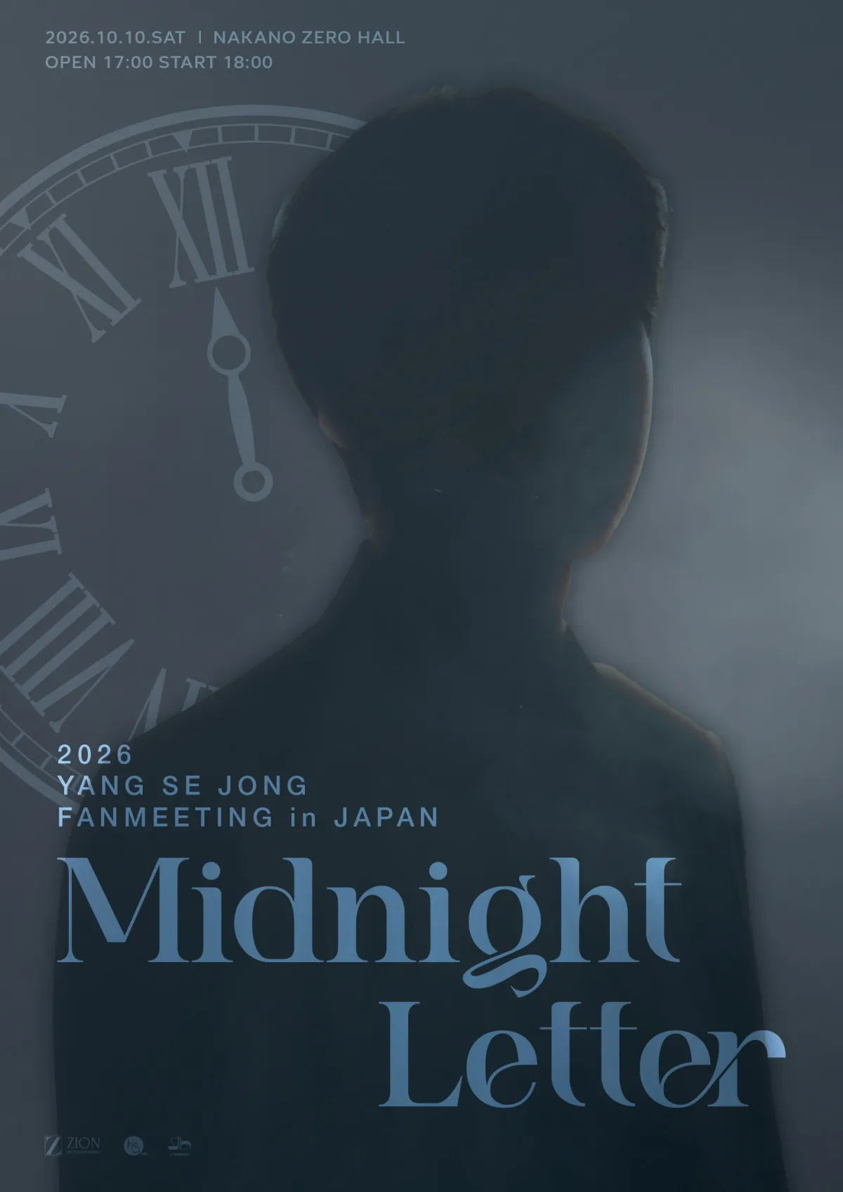 『恋は命がけ』ヤン・セジョン、10月に来日ファンミーティング開催決定　フォト撮影会付きチケットも
