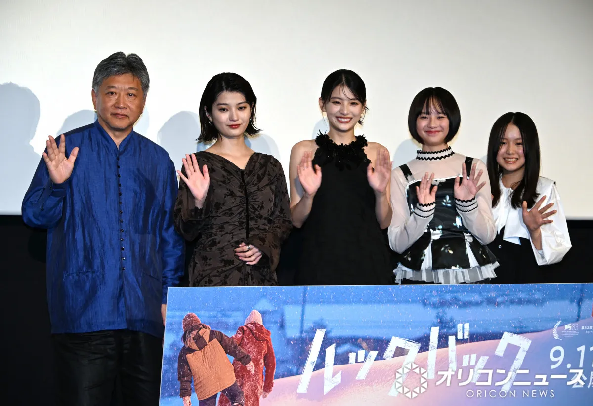 藤本タツキ、実写映画『ルックバック』に太鼓判「原作が持っていた雰囲気をリアリティを持って出す事ができていた」