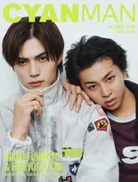 藤本洸大＆簡秀吉、“わちゃわちゃかっこいい”新たなケミで魅了　『修仲2』についても語る