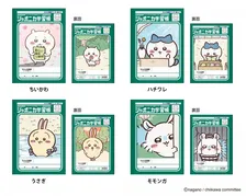 『ちいかわ』ジャポニカ学習帳とコラボ　レトロなデザインで全8種類
