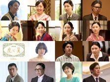 劇場版『虎に翼』2027年1月15日公開　岡田将生、森田望智ら再集結、新キャストに南沙良・内田有紀ら