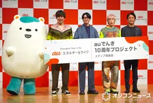 花江夏樹、りんたろー。とパパ談義「いま大変でしょう」　兼近大樹がボヤく「置いてかれた」