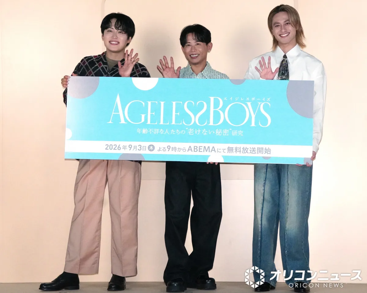 Aぇ! group小島健、小田切ヒロ＆レインボー池田のマシンガントークに圧倒される「1回も息してない」