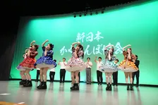 CANDY TUNEフルメンバー＆鈴鹿央士が“学校かくれんぼ”参戦　1700人の生徒と対決に自信