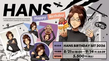 『進撃の巨人』ハンジ・ゾエの誕生日セット発表　缶バッジやチェキ風カードなど全6種類
