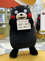 くまモン、ステージ復活　涙を流す人も「たいせつな仲間と一緒に、一歩ずつ進むモン！」