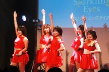 ブレイク直前つんく♂産スーパーインディーズアイドル「Sparkling Eyes」結成10ヵ月で2ndワンマンライブ　「これからもどんどん進んでいきますので目を離さないでください！」