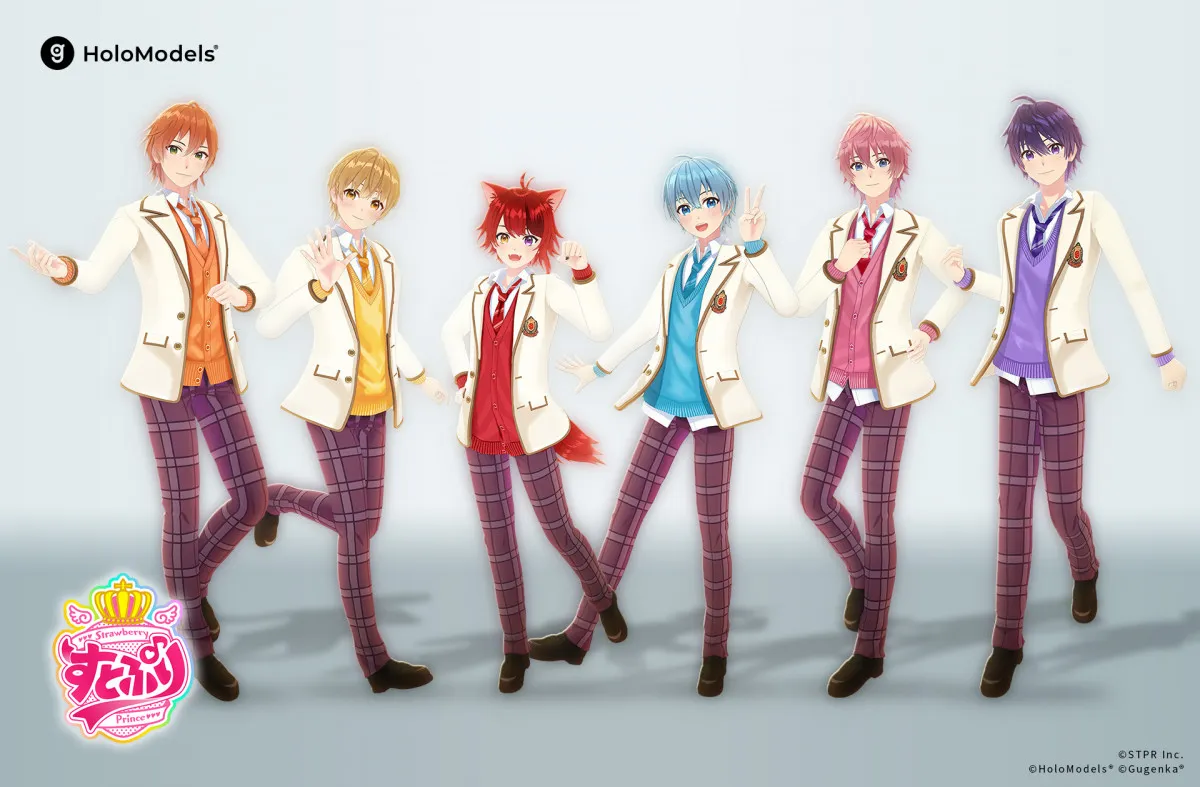 すとぷり、ARで“推し活”写真　ホロモデル第2弾