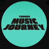 TOHOKU MUSIC JOURNEY、今年の開催を見送り　公式サイトで発表「私たちが皆さまに届けたい形に至らないと判断」