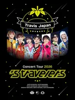 Travis Japan、最新アリーナツアーより「踊らなきゃ損」ライブ映像を公開　サマソニでも話題の楽曲