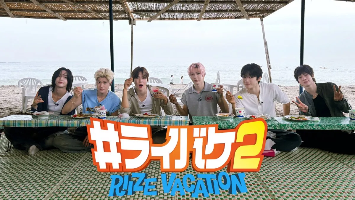RIIZE冠バラエティー『#ライバケ』シーズン2決定　“日本の夏休み”を満喫【コメント全文】