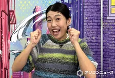 横澤夏子『金曜ミステリークラブ!!!』謎解きのカギは“ノブの鼻”　子育てでは日々発見「学びがある」【オリコンライターズ】