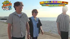 SUPER EIGHT・安田章大、自宅に冷蔵庫6台保有「めっちゃ変人やん……」