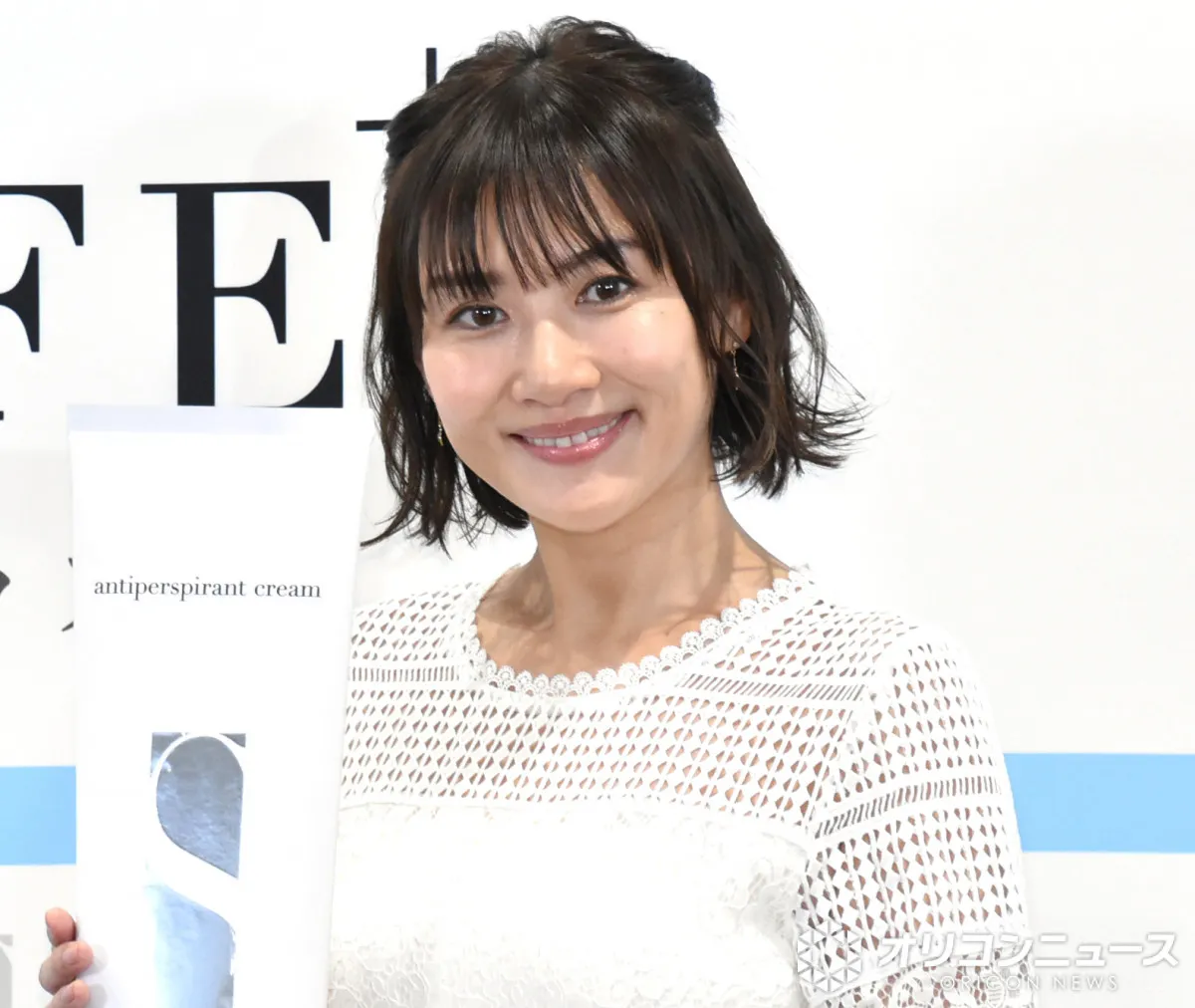 48歳・藤崎奈々子、シックな浴衣姿で“自撮りアップ”ショット披露に反響「すごく艶やかですね」「めっちゃ綺麗」