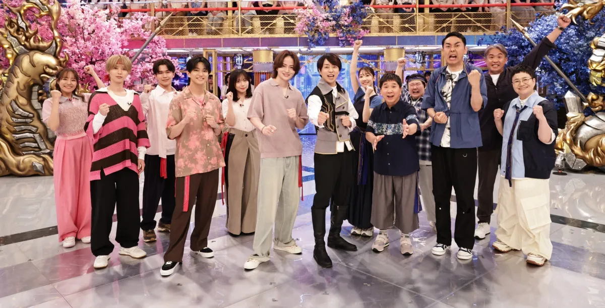 timelesz菊池風磨、“兄貴”櫻井翔とあっち向いてホイで師弟対決「一番尊敬していて大好きだからこそ一番怖い」