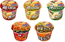 どこが変わった？ エースコック『スーパーカップ1.5倍』シリーズのリニューアル発表【一覧】