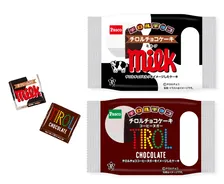 『チロルチョコケーキ』新発売が決定　チロルチョコ約10個分の大きさ…9月1日より【概要】