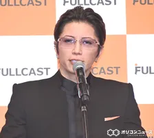 GACKT、同郷俳優から新鮮な差し入れも…誰も手をつけなかったまさかの理由「日本語って難しい」　貴重な撮影現場の裏側を写真添え公開