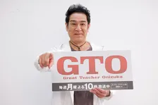 『GTO』宇梶剛士、反町隆史の撮影秘話「彼は必ずいるんです」  今後の展開にも注目「フフフという感じで…」【第6話あらすじ】