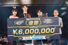 賞金制ガンダムゲーム大会『GGGP2026』、2024年のリターンマッチが優勝「2年前のリベンジができてうれしい」