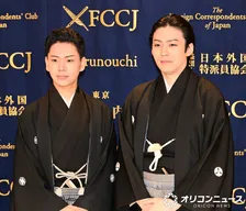 市川染五郎＆尾上辰之助、海外での活動について言及「まずは求められる役者になること」