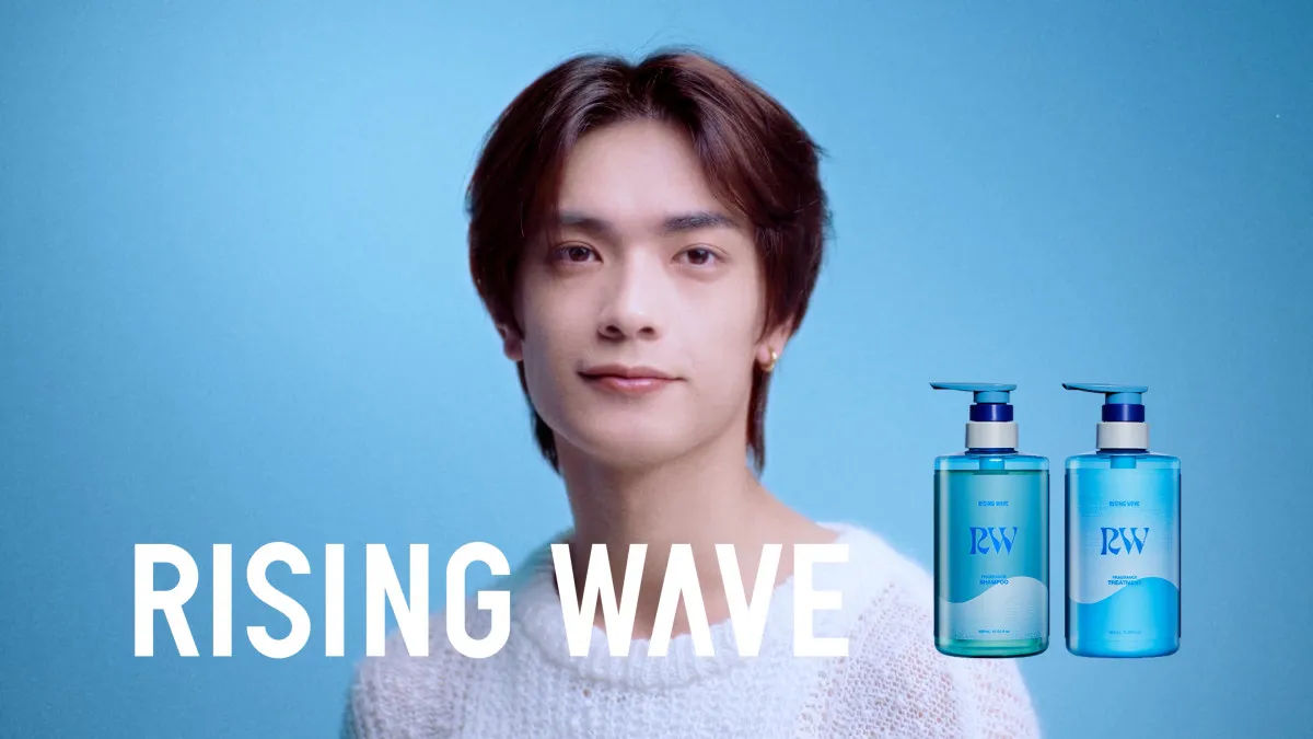 なにわ男子・高橋恭平、ONとOFFの表情で魅せる　「RISING WAVE」ブランドアンバサダーに就任