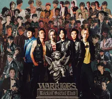 Rockon Social Club、セルフカバーアルバム第2弾のジャケット公開　男闘呼組時代の写真も