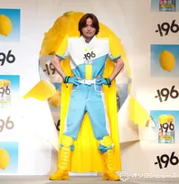 timelesz菊池風磨、CM収録でもダマされる　コミカル路線の歌を採用され「やられましたね」