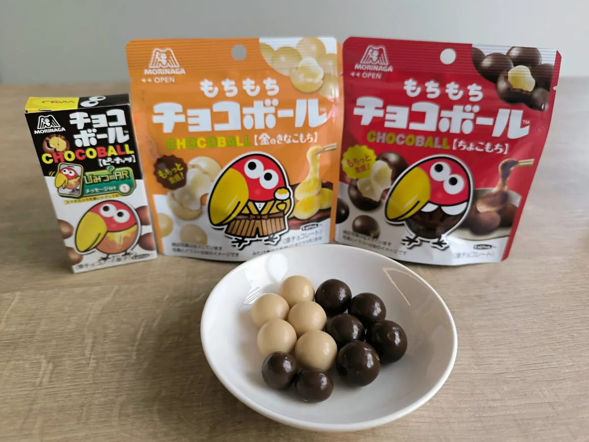 【きょうから】“もちもち”の「チョコボール」誕生 森永製菓59年目の新挑戦