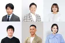 『旬感LIVE とれたてっ！』“系列アナ大集合”へ　フジテレビ渡辺和洋アナ、東海テレビ高橋知幸アナらずらり【一覧・意気込み】