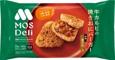 モスフードサービス、家庭用冷凍食品に進出　新ブランド『MOS Deli』＆第1弾「焼きおにバーガー」発表【概要】