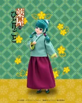 『薬屋のひとりごと』猫猫リカちゃん、新登場！10月24日発売　特徴的なそばかすや左腕の包帯など再現