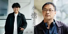 今井ミカ×深田晃司、日本手話と日本語で描く短編映画『水に燃えたつ』製作決定　全キャストを公募