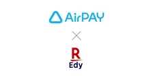 楽天Edy、全国の「Airペイ」導入店舗で支払い可能に　順次整備