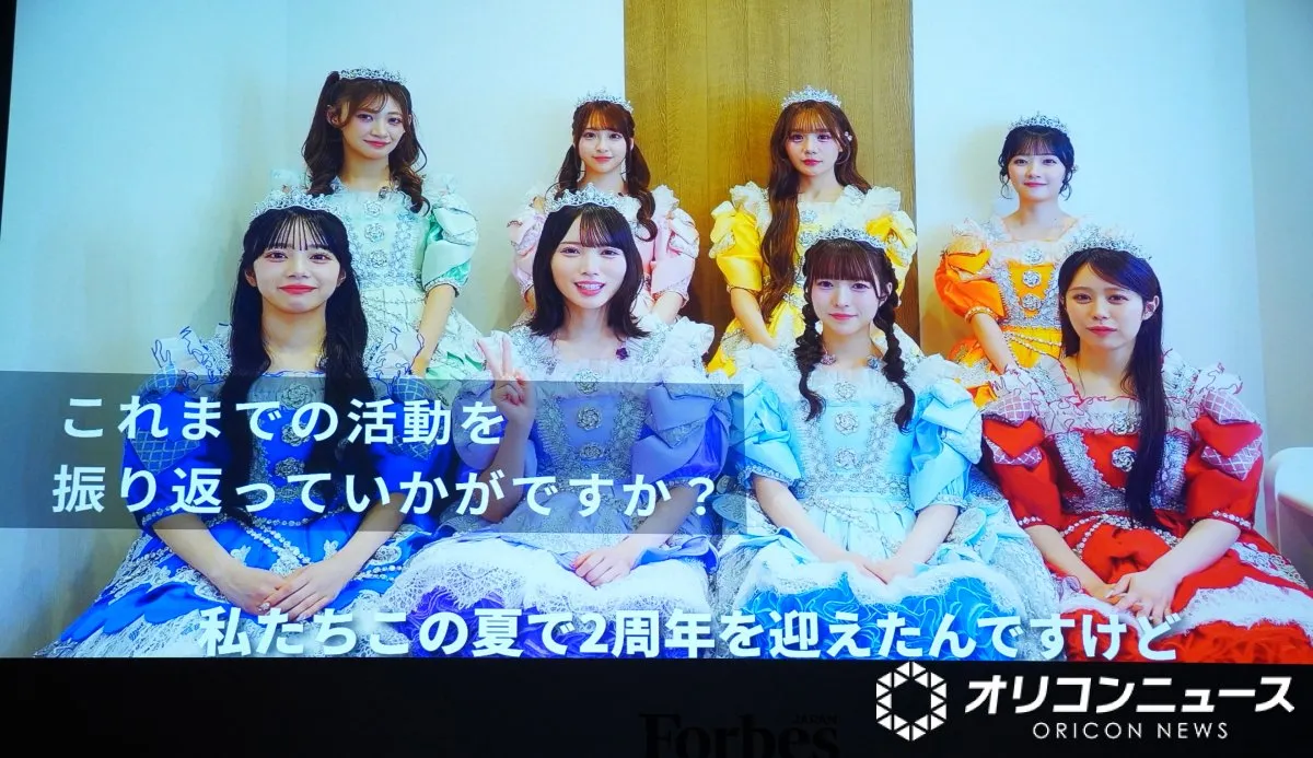 CUTIE STREET、挑戦する人にエール「その気持ちを大事に」　現状に飽くことなく前進誓う