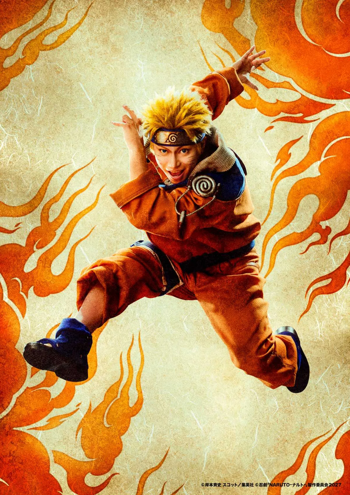 忍劇『NARUTO-ナルト-』躍動感ある！ビジュアル解禁　サスケ・サクラ・カカシら4種類